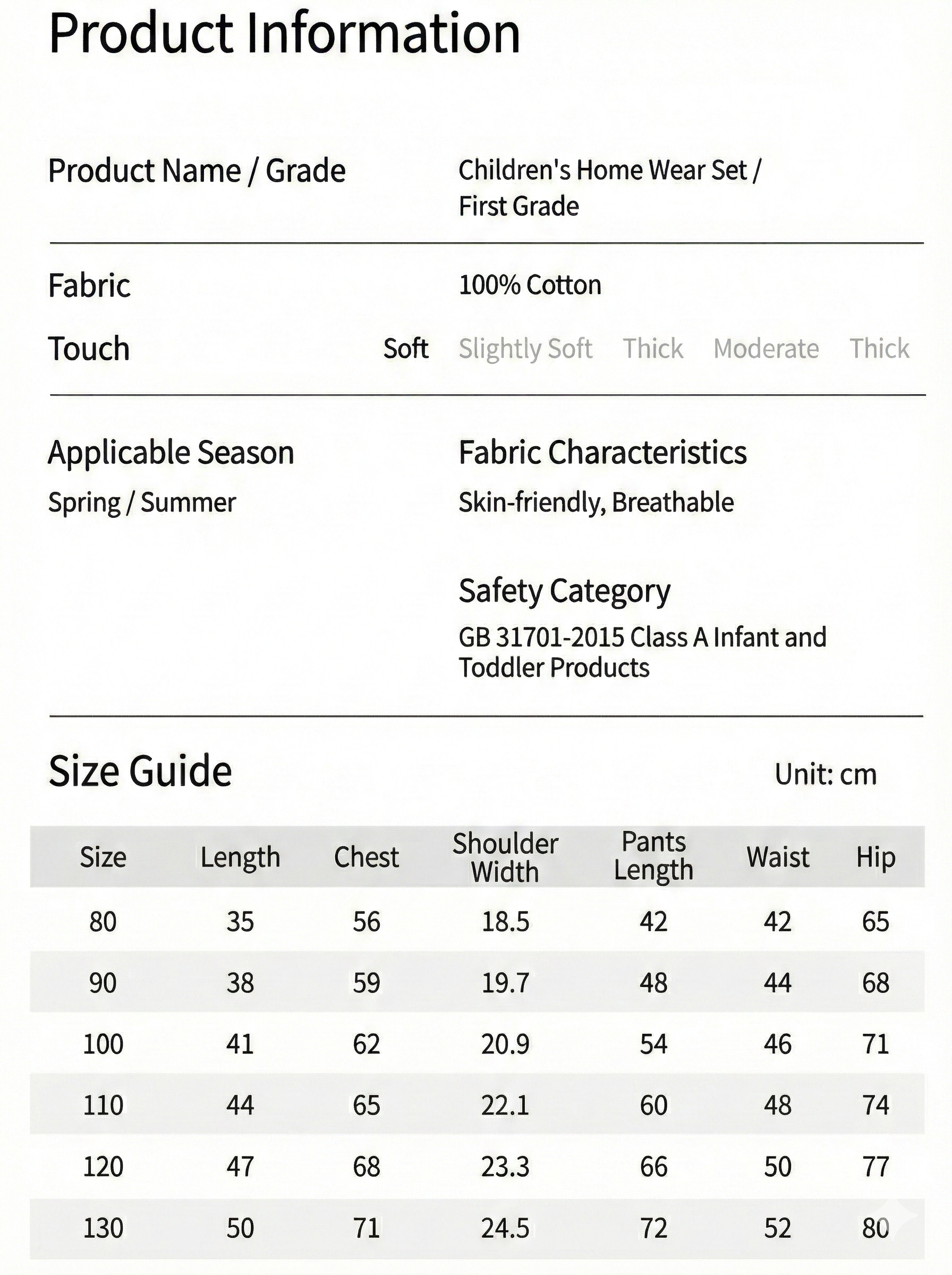 Cotton Dream Home Set