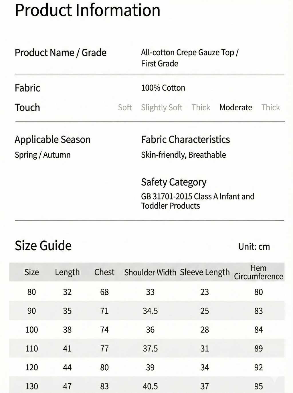 Cotton Crème Gauze Top