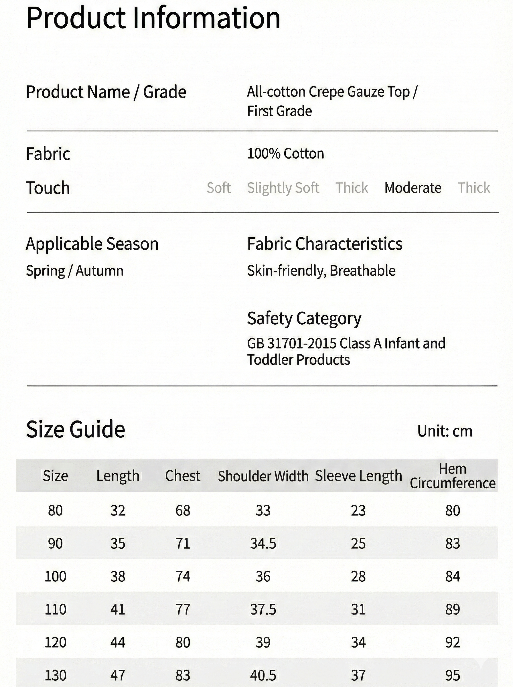 Cotton Crème Gauze Top